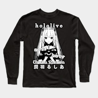 Uruha Rushia 3rd Gen Hololive Long Sleeve T-Shirt